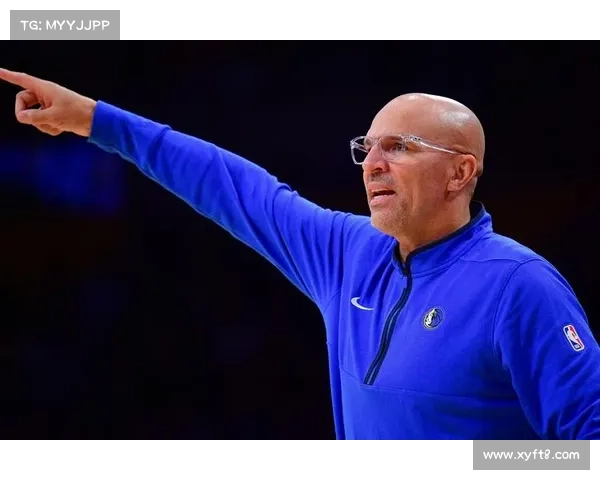 独行侠后场崩塌：欧文莱夫利赛季报销，基德战术体系面临重构